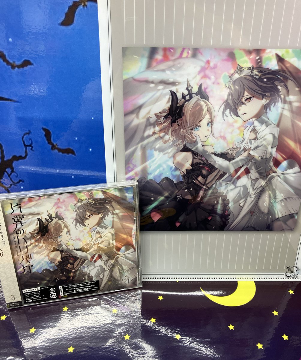 アニメイト秋葉原 on X