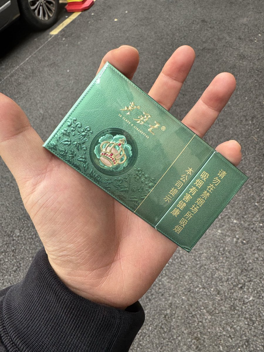 AABoxq's tweet image. 食支芙蓉王，人生不彷徨