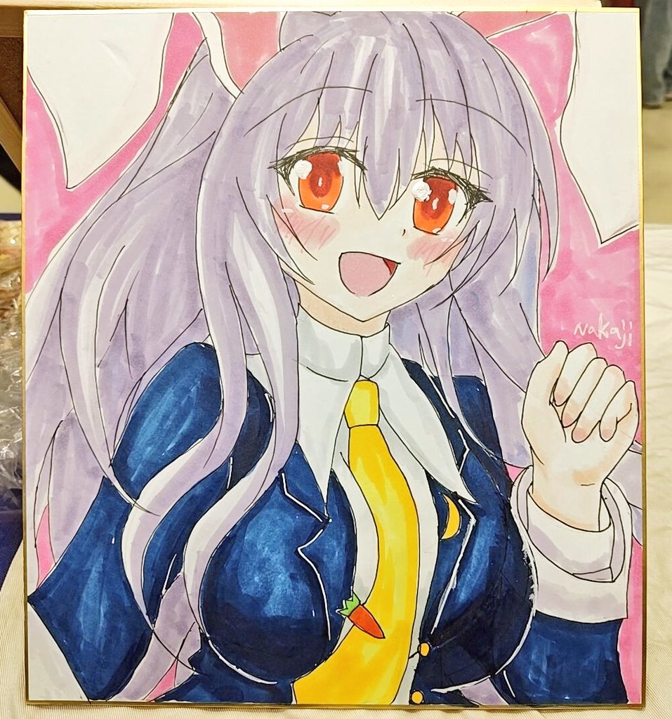 なかじ@例大祭、紅楼夢お疲れさまです。(^o^) (@hrnaka_nakaji12