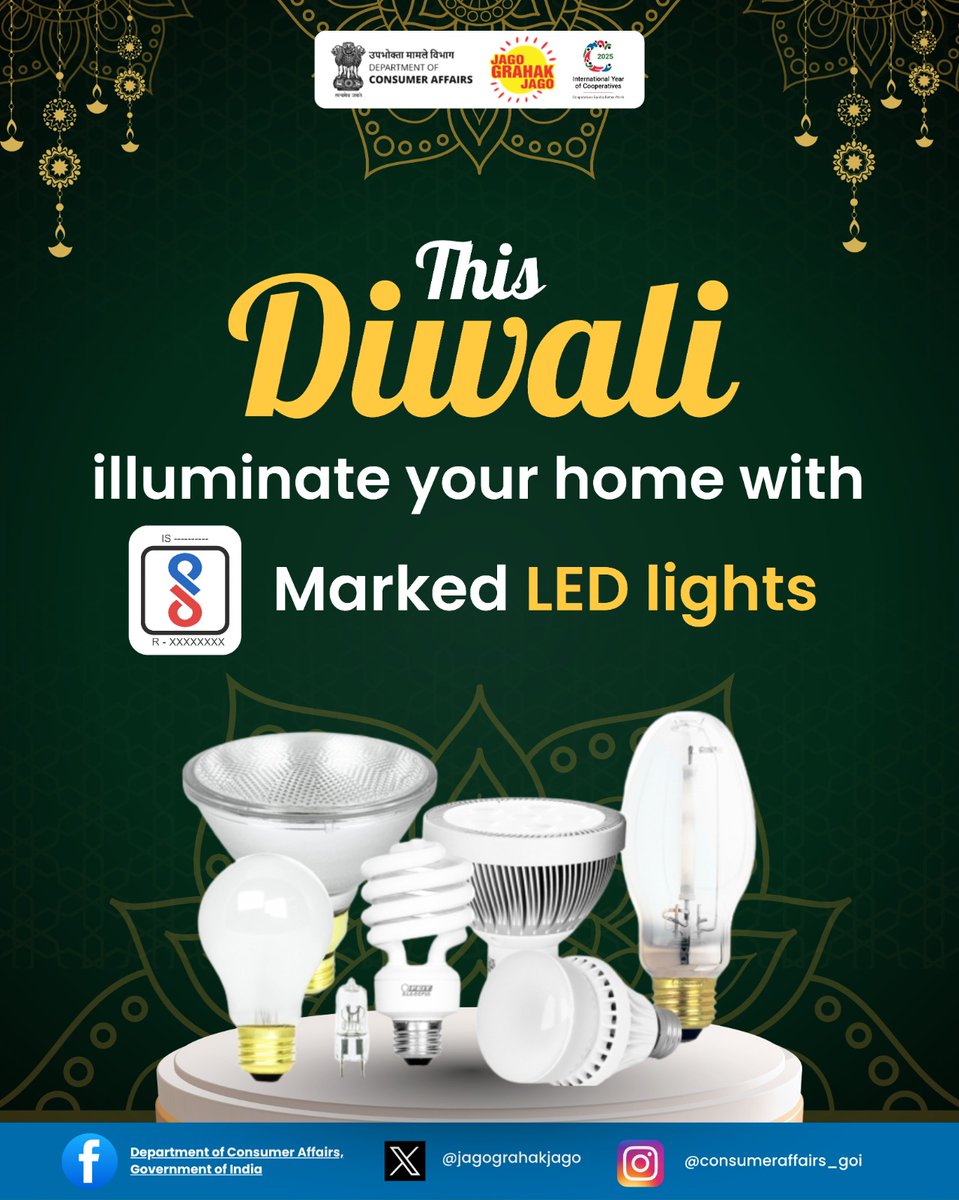 jagograhakjago's tweet photo. Let every light in your home shine with trust. Choose CRS Marked LED Lights. Make your celebration a #StandardWaliDiwali #BIS #CRSMark #BIScertified #ElectronicProducts #JagoGrahakJago #Diwali #NCH1915 #ConsumerAwareness #ConsumerProtection https://t.co/PR8oTCAAL4