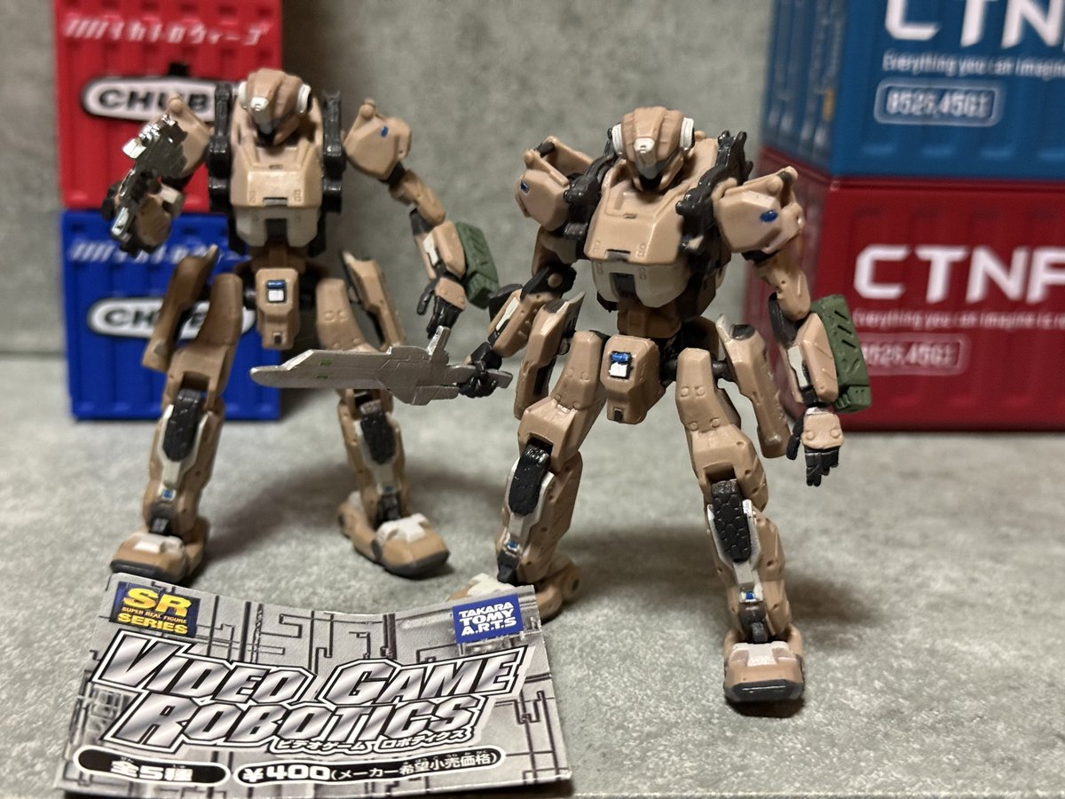 ユッキソ (@231118tk72) / Posts / X