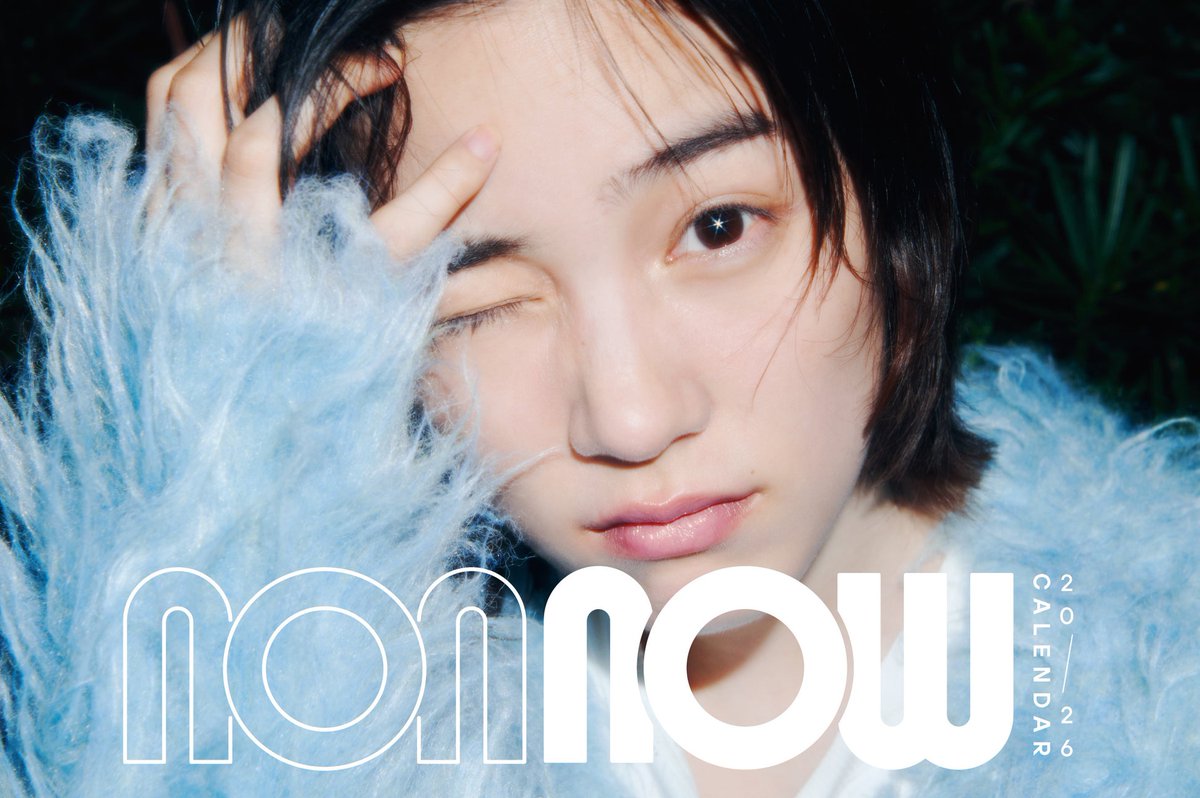 TosandoK's tweet image. ／
🗣📢予約受付中！
＼
🔴12月16日発売予定🔴
のんカレンダー2026『non now』

2026年のテーマは「旅」。
のんさんの旅の空気を閉じ込めた、ロードムービー調のフォトアートカレンダー✨

【壁掛け】定価:3,600円(税込)
【卓上】定価:2,750円(税込)

#のん #Speedy #カレンダー #カレンダー2026