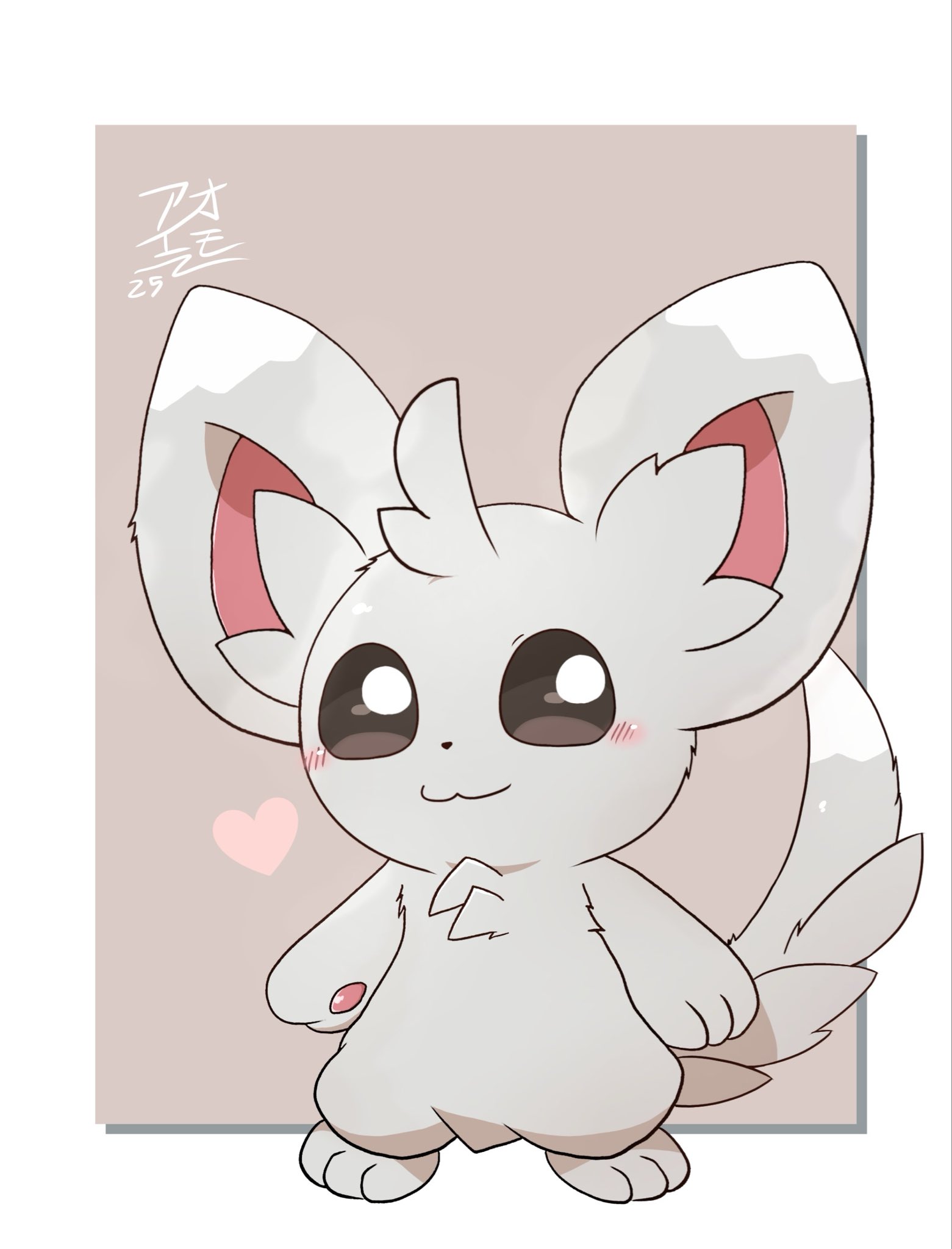 チラミチラーミィ ✾ ✾ ✾ ✾ ✾ ✾ ✾ ✾ ✾ ✾ チラーミィが出現