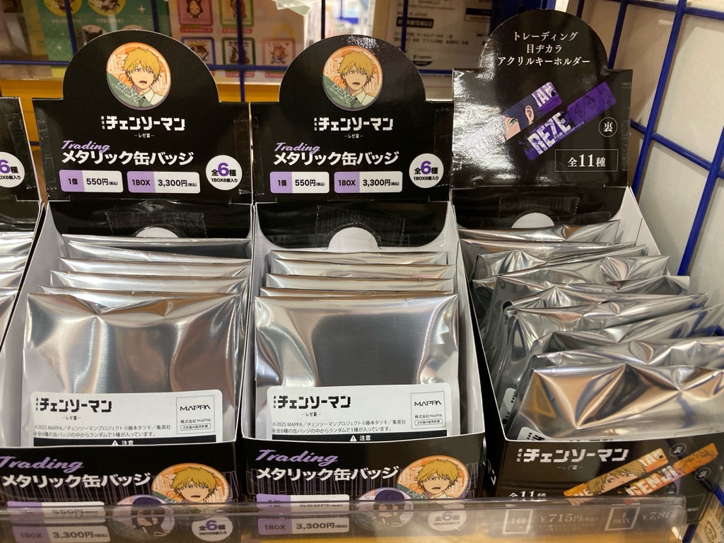 グッズ入荷情報】 劇場版『＃チェンソーマン レゼ篇』 ・メタリック缶