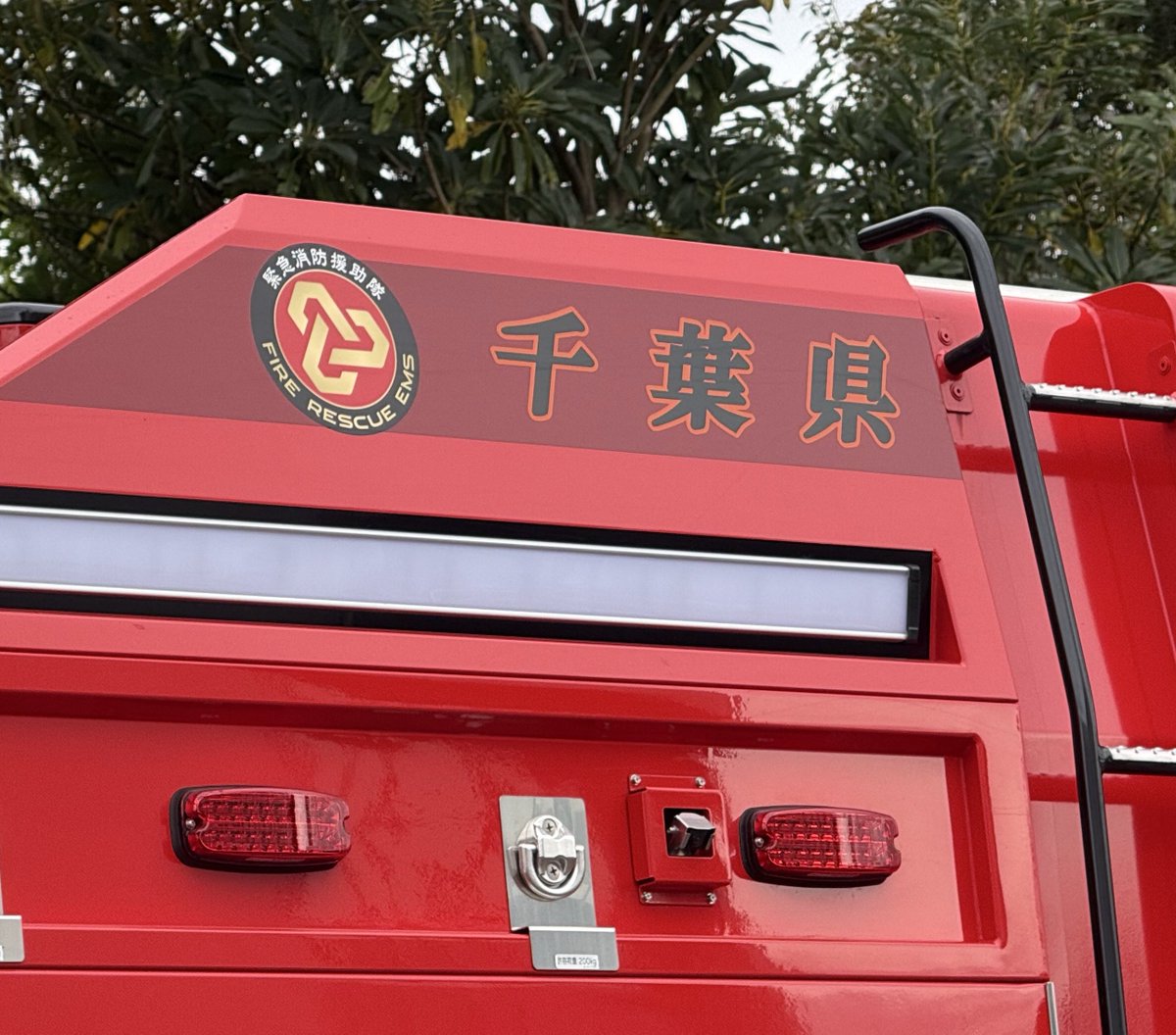 Mr7Ac's tweet photo. お目当ての車両撮影できた！ https://t.co/YUKteglQme