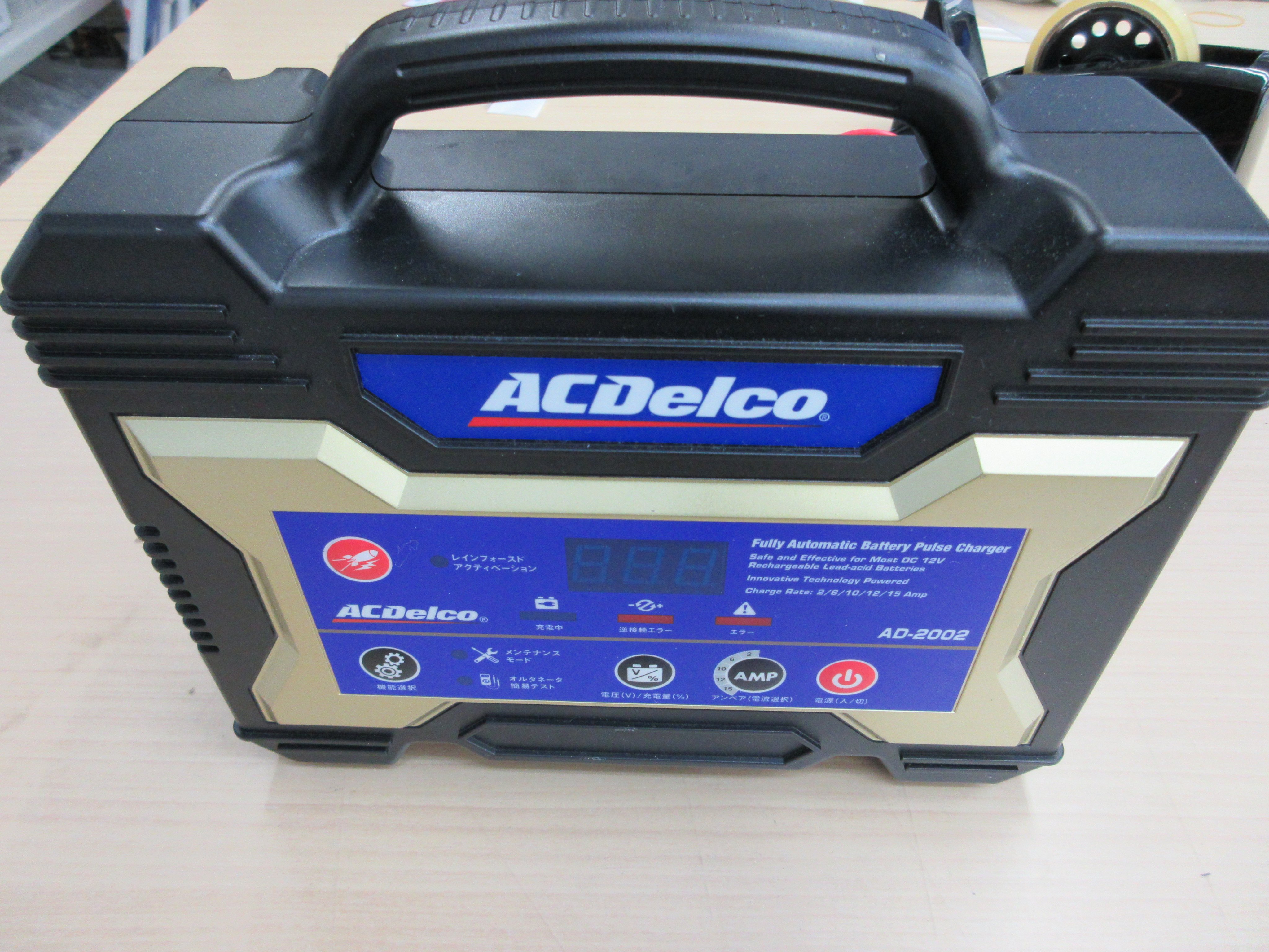 釣り道具 楽天市場】SEAVER 釣り セット 【ベテランアングラー監修