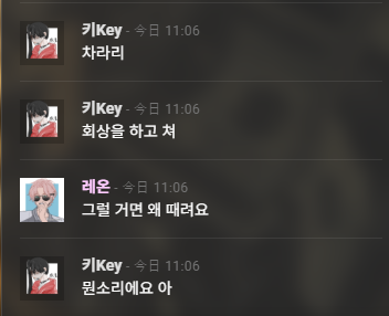 su2fish__'s tweet photo. https://t.co/pmNpXELVh9