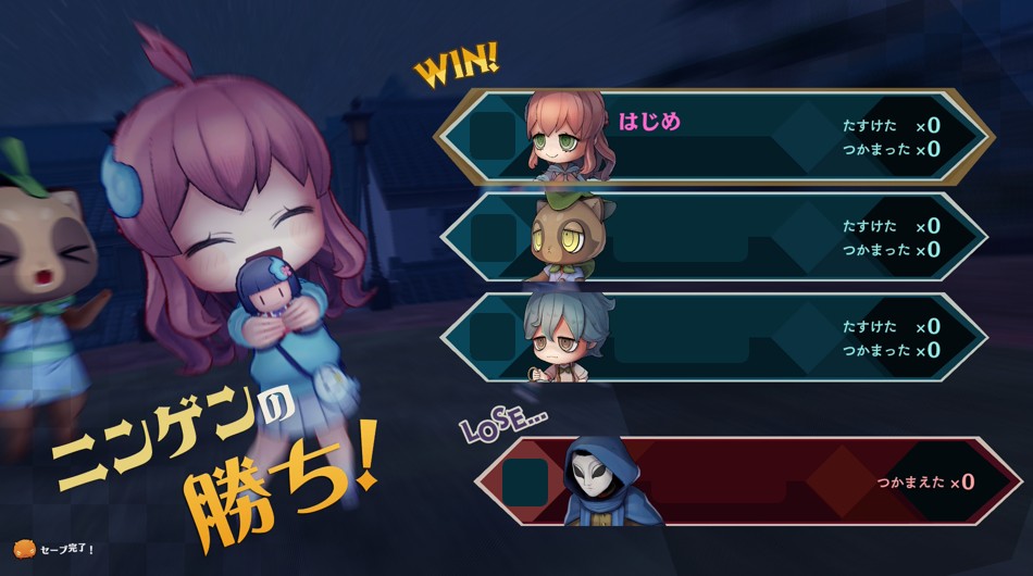 オバケイドロ2で名前の色を変える方法！ Switch2ホーム画面から