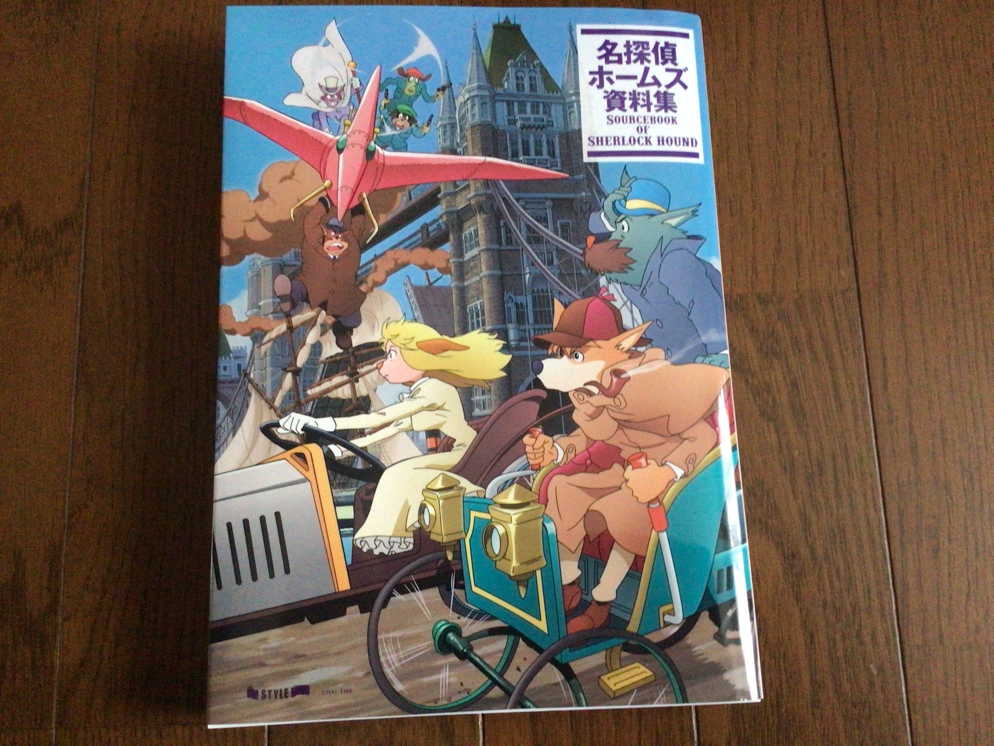 井上俊之 (@181ino) / X