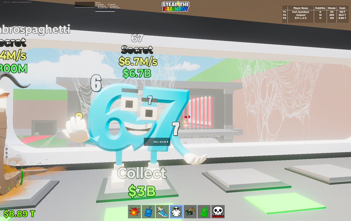 300pay dmください　#賞金付き
