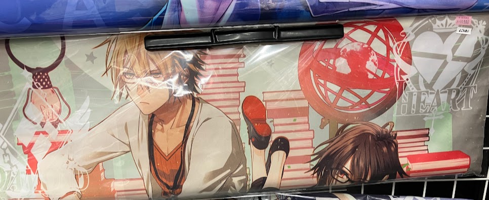 AMNESIA 布ポスター シン イッキ ケント トーマ ウキョウ アムネシア