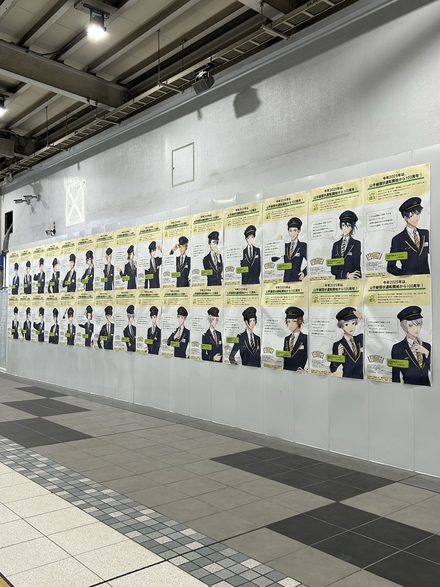 sil_walk's tweet photo. 品川駅　やっと行けたー
分かりやすいところに貼ってもらえて嬉しい https://t.co/FTEsaXgsMU