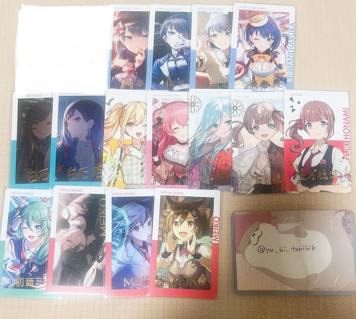 【交換】プロセカ エピカ 箔押し 特典
23A 23B 23C 24A 24B 24C

求:画像1枚目 彰人 KAITO レン 志歩
🔴優先度Z順

譲:画像2〜

全て箔・特典のみ
1部厳しめ、優先度の高いものと交換のみ
郵送でのお取引
1点〜◎
抱き合わせ、比率違いでの交換も◎
上段含む方最優先