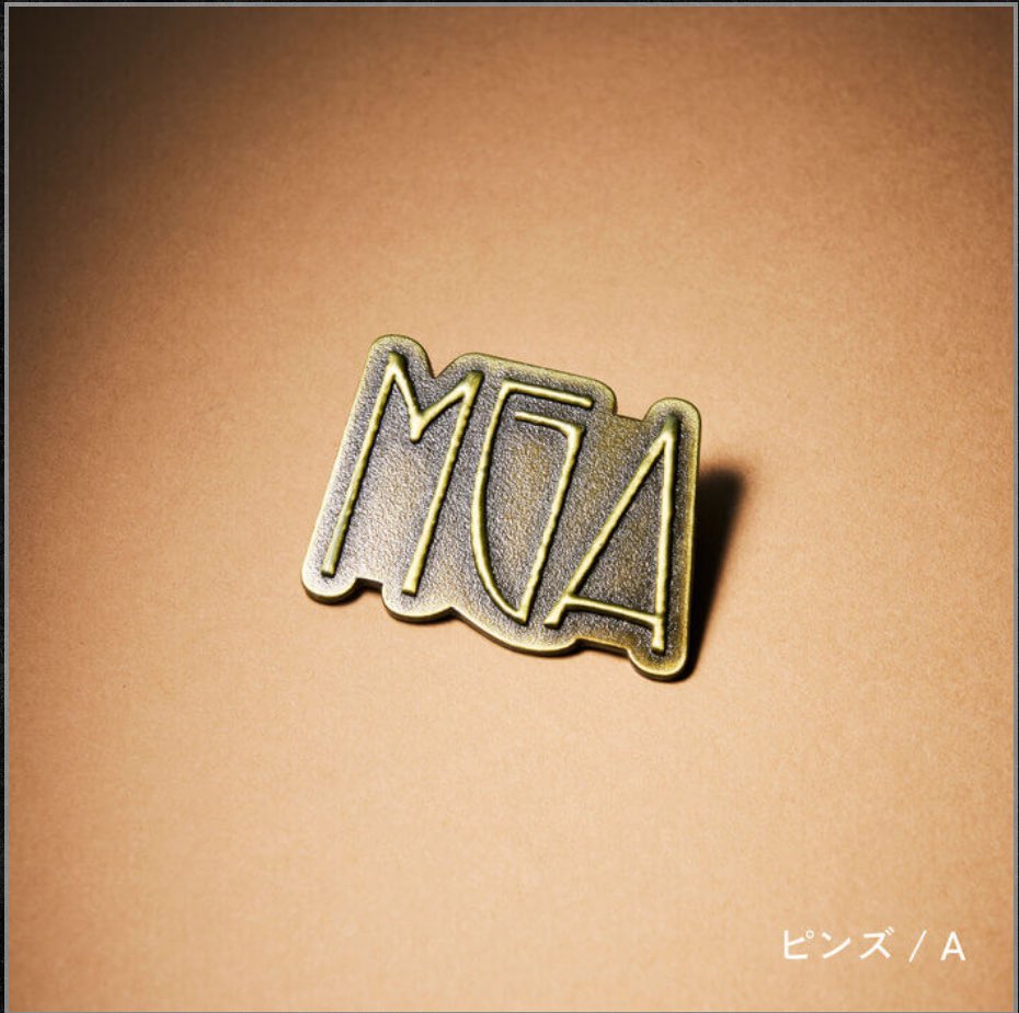 Tomoki_0308's tweet photo. 【交換】Mrs. GREEN APPLE ミセス　バベル
MGA Random Items “BABEL no TOH”

譲→ピンズA

求→ステッカーセットA

交換方法
本日名古屋ポップアップストア　19時頃
10月25日　名古屋ドーム会場
郵送でお願いします。

#mgapopupstore
#MGA_MAGICAL10YEARS
#MrsGREENAPPLE
#BABELnoTOH
#バベルの塔 https://t.co/akMAgCuX12