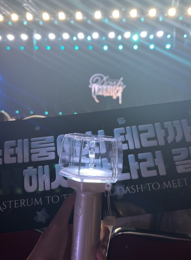 드위나 𐙚 tweet media