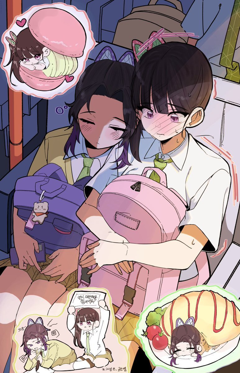 カヲしの / 카나시노 / 🌸🦋
귀갓길, 버스에서