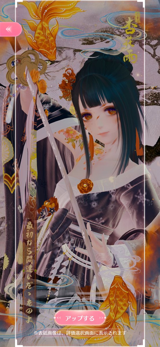 今週と先週のコンテスト٩( 'ω' )و
コロナ禍以降は運動会も午前中で終わるので
保護者の負担は大きく減ったけど
ちょっと寂しいね😢
砂埃の中で食べるお弁当やかき氷の味を
下の子が知ることは無いんだなぁ...

#シャイニングニキ
#シャイニキ