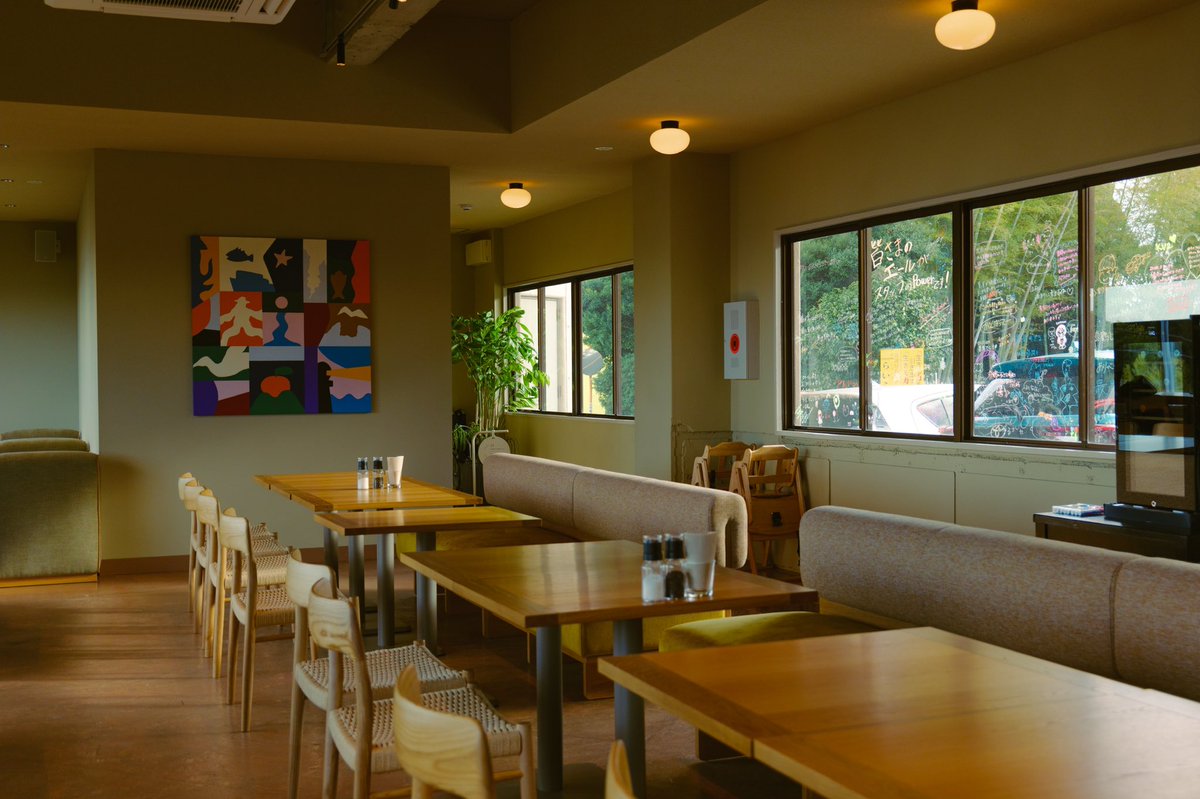 神奈川県で唯一の過疎地域にある海が見えるカフェ