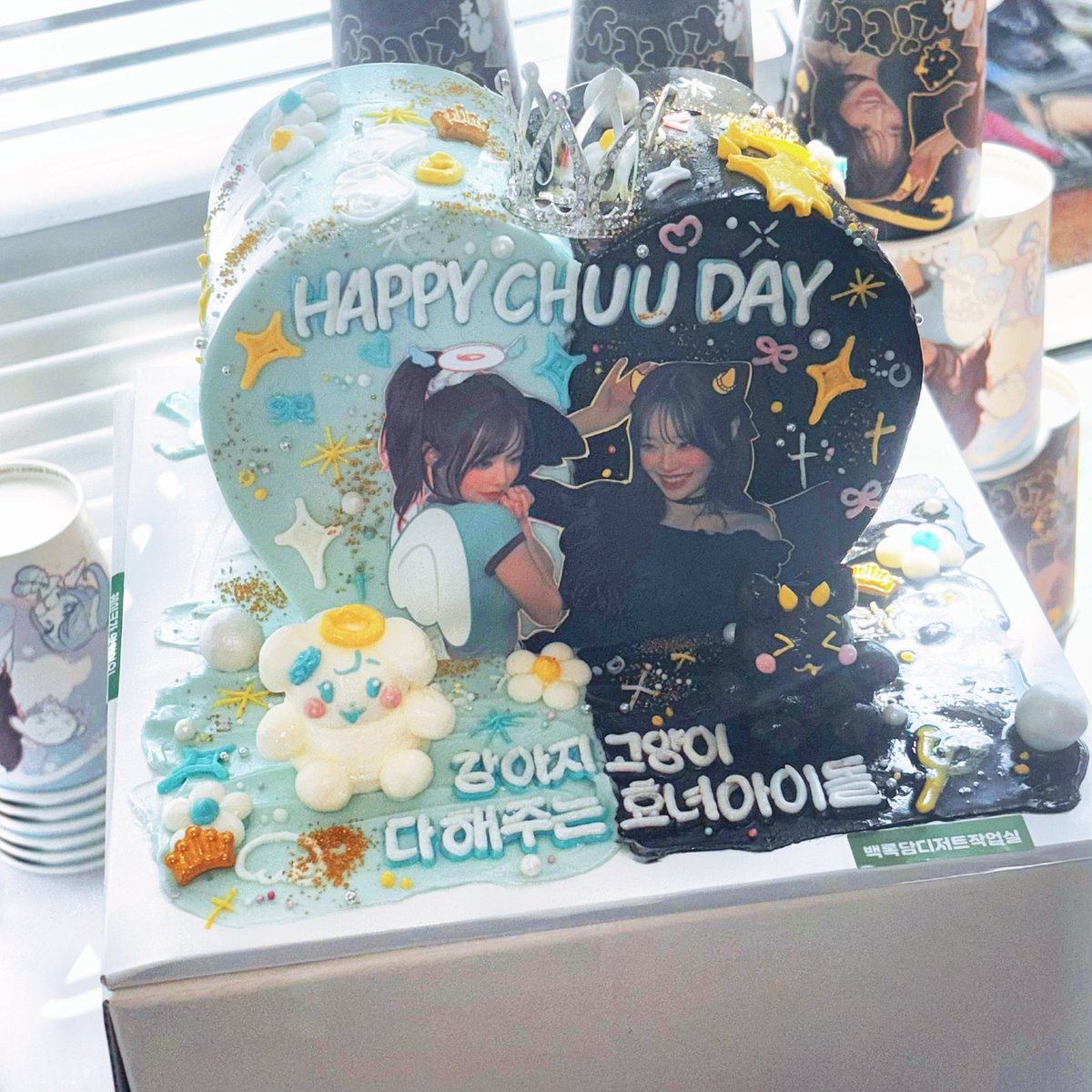 뽀끼(상태: 츄사맥) tweet media