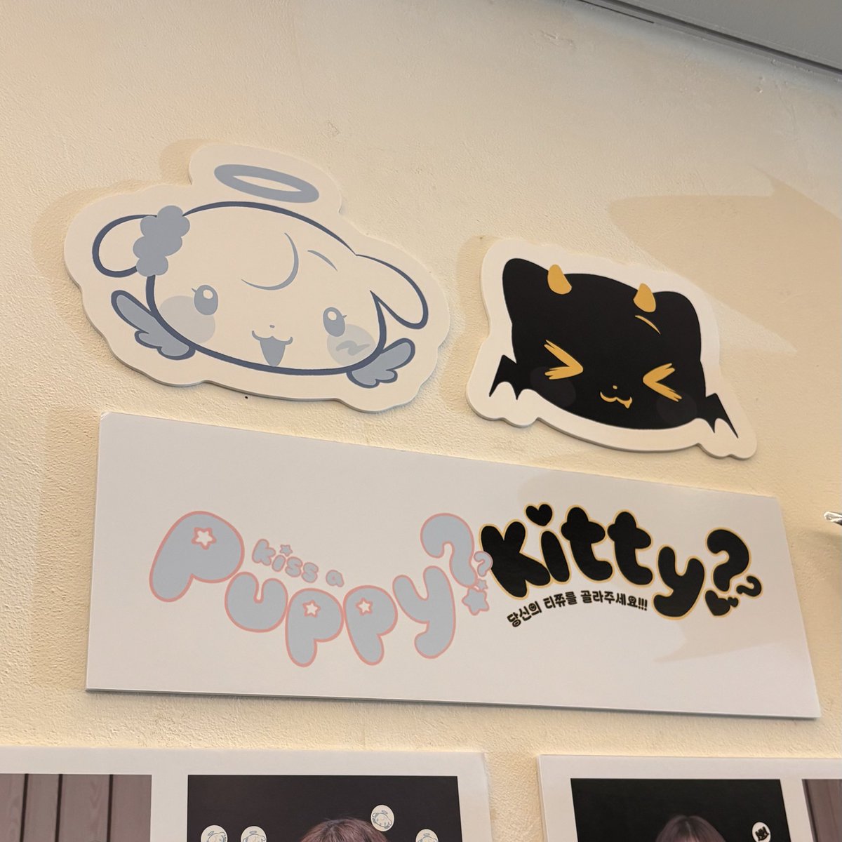 뽀끼(상태: 츄사맥) tweet media