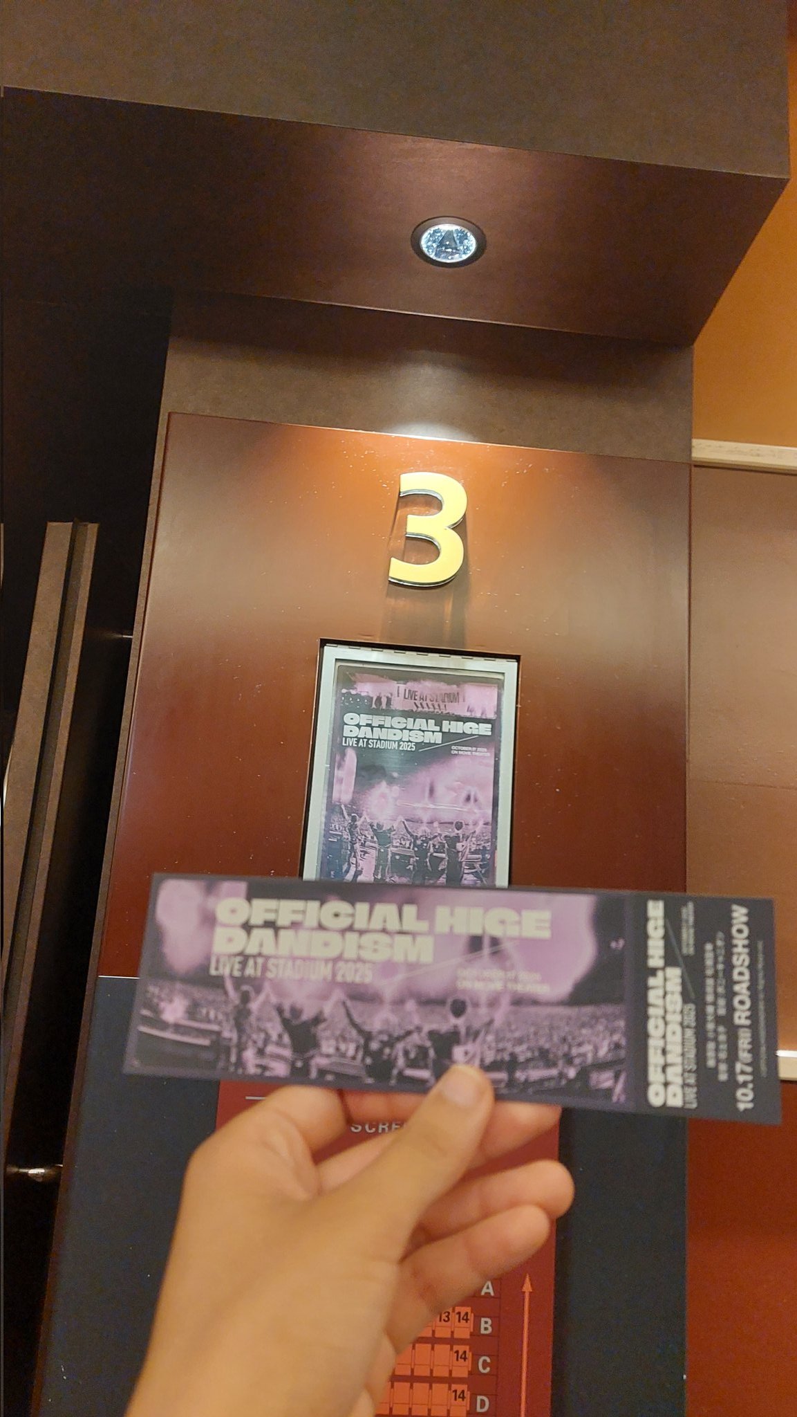 ミックスセッツA🐿🥜❄ on X: 