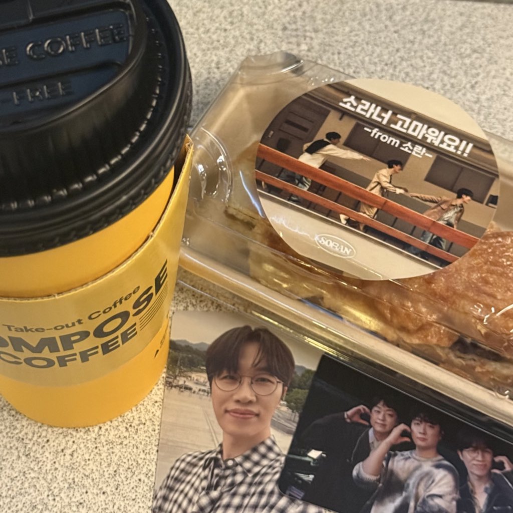fromribbon's tweet photo. 따아요정 https://t.co/JMQuPIYPWD