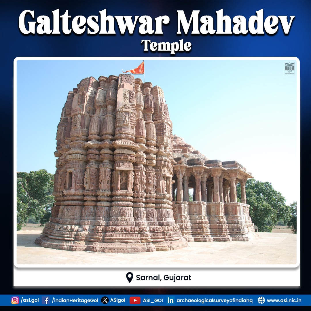 ASIGoI's tweet photo. Located on the confluence of Mahi and Galati rivers, Galteshwar Temple is a fine example of Chalukyan period temple architecture. It is also a place where Galav Muni had his Ashram during puranic time. Dedicated to Lord Shiva, this temple was patronized by Parmara Siyaka II in the 10th century CE. 

The Mandapa is about 12 meters long and wide. Its roof is supported by 8 central pillars under the dome and smaller pillars in the surrounding screen walls. It has many projecting angles.

The eight inner pillars are each 4.3 meters tall. The lower third of each pillar is square, then changes shape through octagonal and sixteen-sided sections before becoming cylindrical at the top. 

Unlike most Jain and Muslim domes, the pillars are not spaced equally. The corner pillars are smaller in height and are aligned with the outer pillars on the screen wall.

This temple shows the central Indian Malwa style called Bhumija, with influences from Gujarati Chalukya architecture.

The lower part of the temple is in the Solanki style. The sanctum has a unique design with eight projections called bhadras and two sharp-angled corners between each pair. It features typical Solanki-style decorative carvings.

The temple includes a Rang mandapa and a Garbhagriha with a partly damaged Shikhara. The sanctum is set lower than the Mandapa and is square inside. From outside, it looks circular with a 24-foot diameter, featuring many projections and recesses. 

These recesses contain seven niches with images of Dikpalas, the guardian deities of eight directions. The front wall of the sanctum is richly decorated with carvings of different forms of Shiva, though many are now damaged. The doorway is heavily ornamented with rupastambhas (decorative pillars). The carvings show gandharvas (celestial beings), ascetics, horse and elephant riders, chariots, palanquins, and scenes from life, from birth to death. There is a perennial flow of underground water round the Shiv Ling in the temple.

#GalteshwarMahadevTemple #Sarnal #Gujarat #VadodaraCircle #ASI #HeritageSites #ArchaeologicalSurveyOfIndia #CultureUnitesAll 

@narendramodi | @PMOIndia | @gssjodhpur | @Rao_InderjitS | @MinOfCultureGoI | @tourismgoi | @incredibleindia | @MIB_India | @PIB_India | @PIBCulture | @mygovindia | @DDNewslive | @airnewsalerts | @GujaratTourism