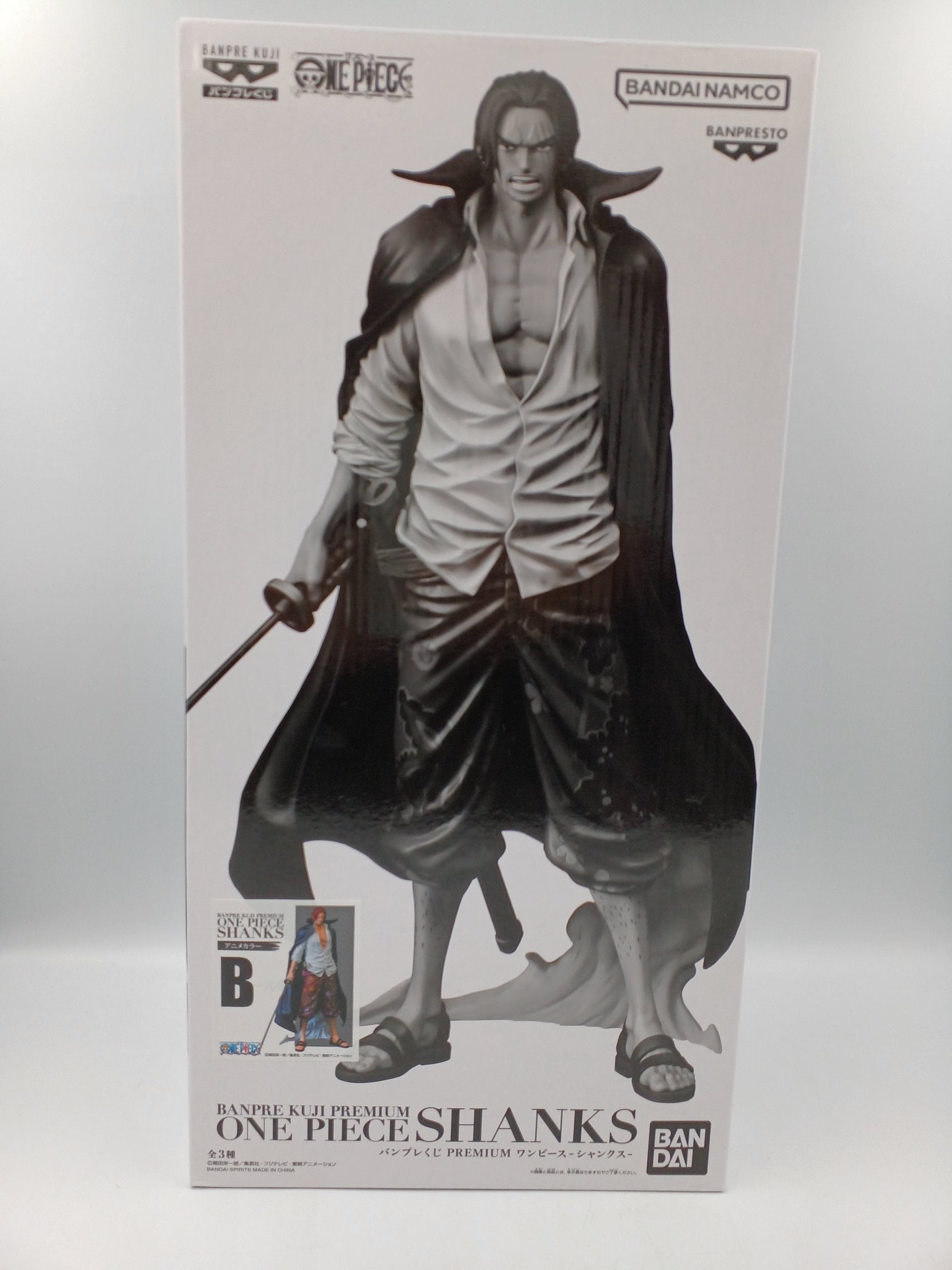 【新品未開封】パンプレくじ ロジャー B賞　半券付き バンプレくじ PREMIUM ワンピース B賞 ロジャー アニメカラー半