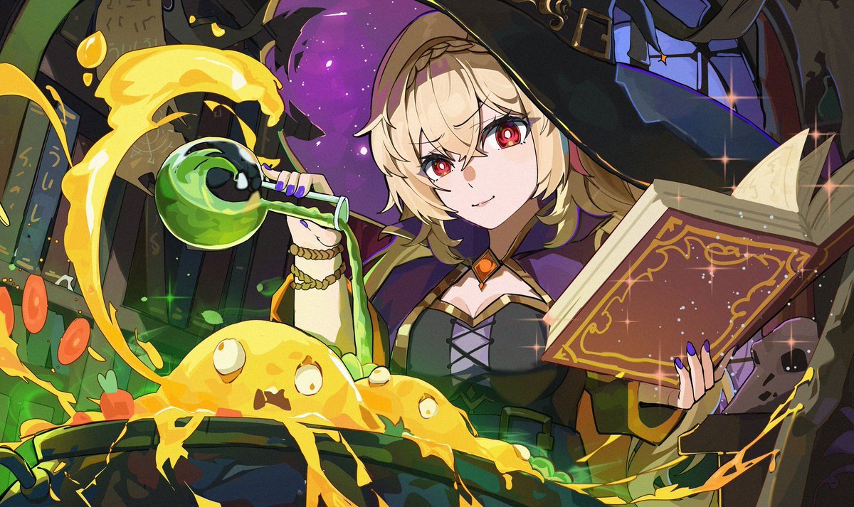 🪄 Would You Let Me Cast A Spell On You?✨️