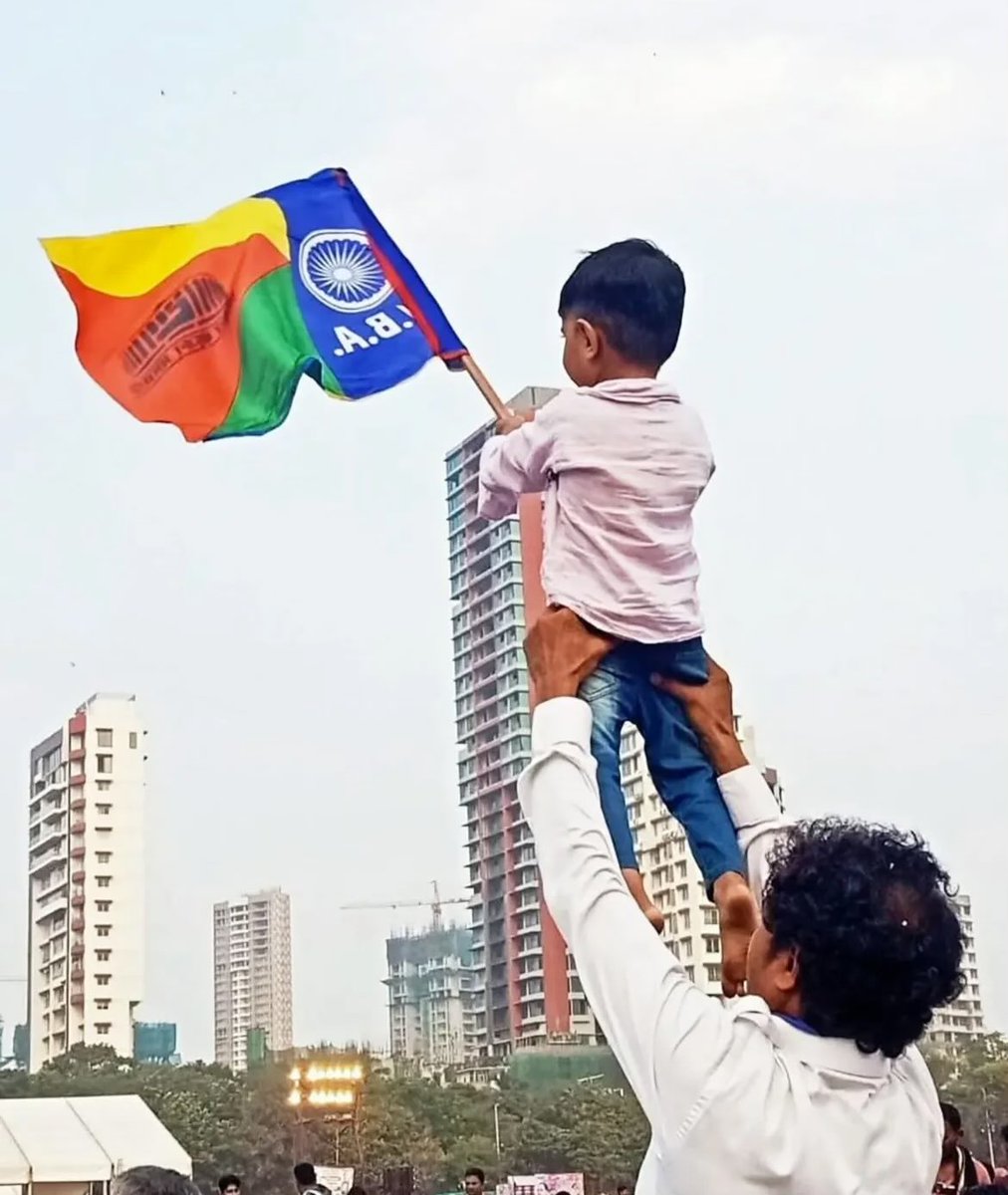 आगामी स्थानिक स्वराज्य संस्थेच्या निवडणुकीत प्रस्थापित पक्षांना बाजूला सारून वंचित बहुजन आघाडीला संधी द्या.

आता सत्तेपासून दूर राहिलेल्या वंचित, शोषित, बहुजन, समाजाने सत्तेत भागीदारी घेतलीच पाहिजे!

#एक_संधी_वंचितला