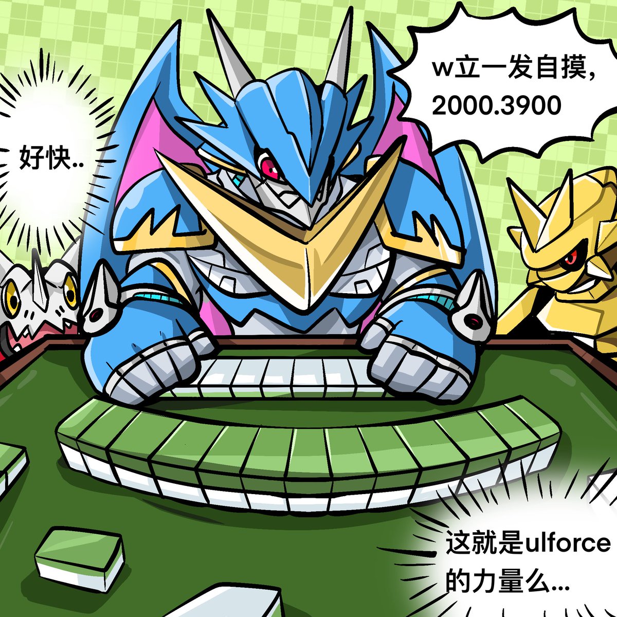 自來水 (@zilaihuo) / Posts / X