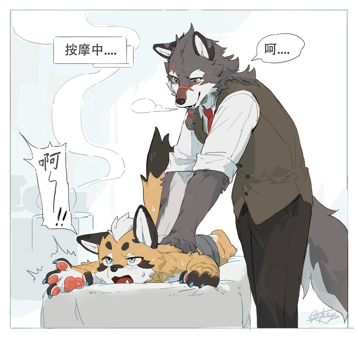 。