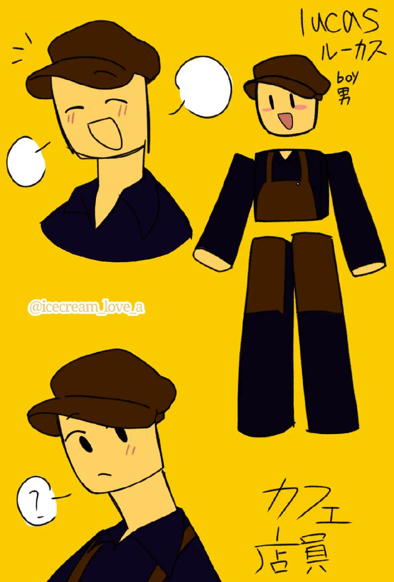 iscream_love_a's tweet image. robloxOCルーカス君
#roblox #robloxOC