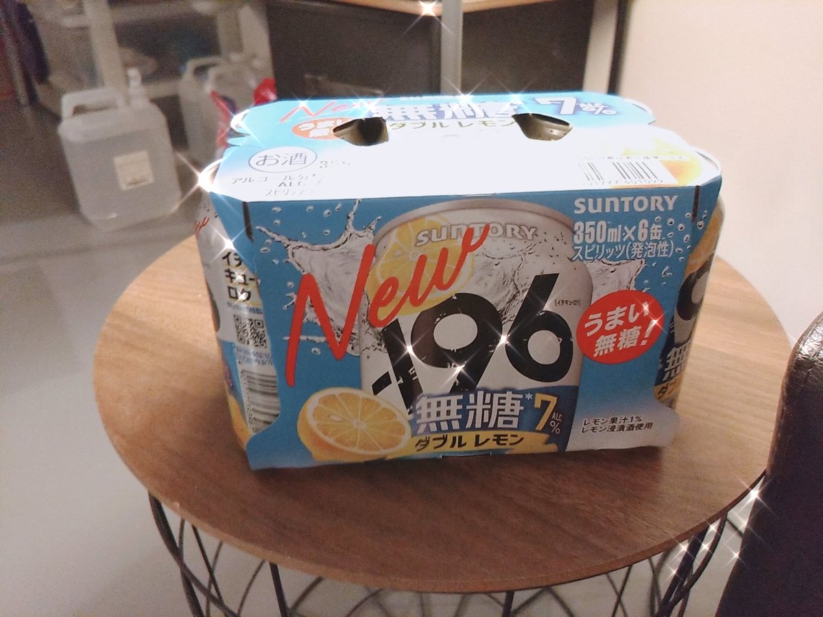 EX16460301's tweet photo. 先週も今週も遊びに来てくださったお兄様ありがとうございました🤍
リピーター様、初めまして様に
お会いできていつも幸せです(*˘︶˘*) 

めぐりズム初めて使う~
ちょっとは睡眠改善されるかな？ https://t.co/jeddDl9zHF