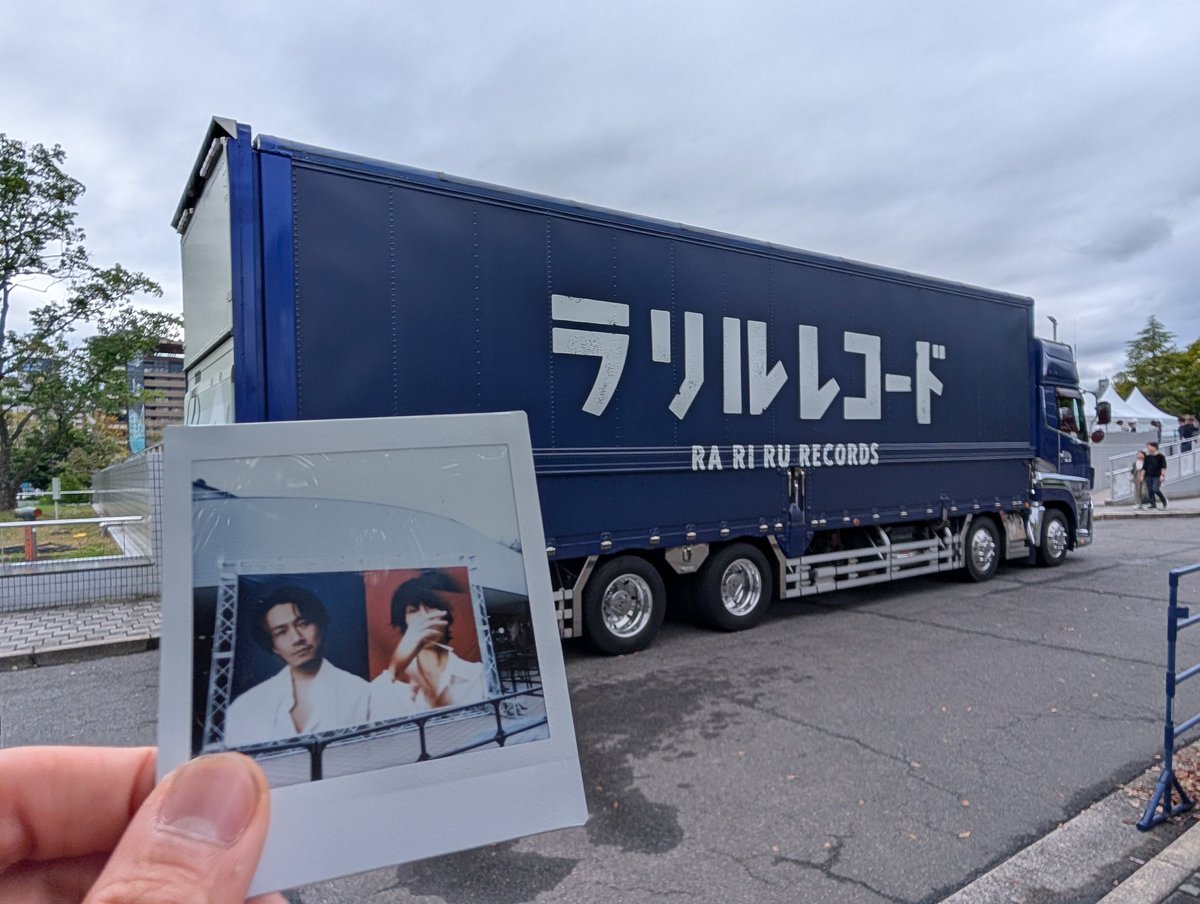 パンダ•*¨*•.¸♬︎ 6点リクエスト パンダ先生 on X