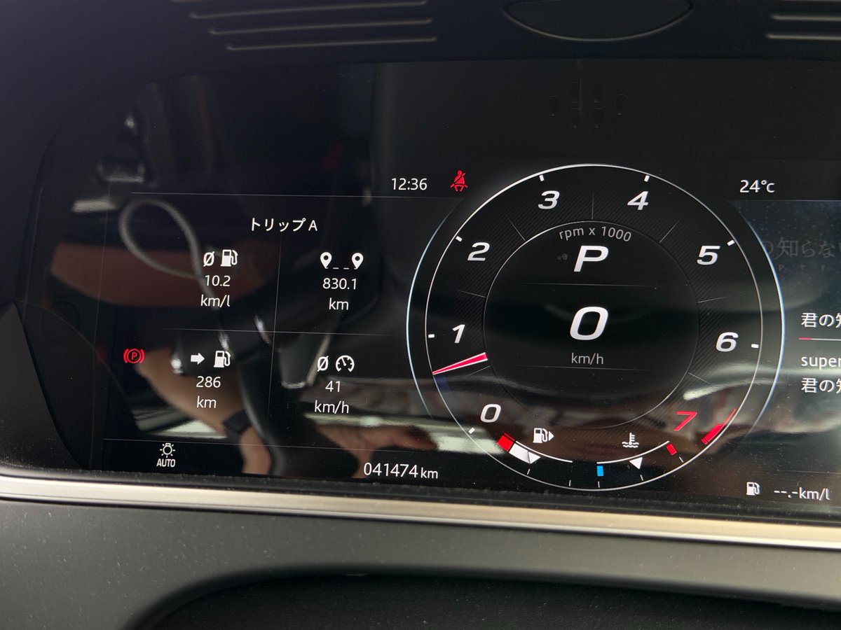 rok's tweet image. F-TYPE P380 R-Dynamic 給油
前回トリップftype忘れたときの距離が 479.5km だったので、今回の 830.1km からそれを減ずると 396.49km 走ったことになる。給油量が 37L だったので燃費は約 20.7km/L。ハイオクが特売日値引の -2円/L 含めて 168円/L で、支払は 6216円。 #燃費 #ftype