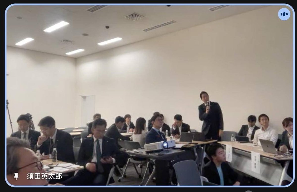 Taiwan🇹🇼, Japan🇯🇵 &amp; other democracies face PPM challenges.

But AI steered by the people will see us overcome &amp; #FreeTheFuture🖖 — together!

Proud to share the #TaiwanModel with the National Diet’s AI &amp; Democracy Bipartisan Caucus Meeting.🙌

Read on!

▶️ sayit.archive.tw/2025-10-15-nat…