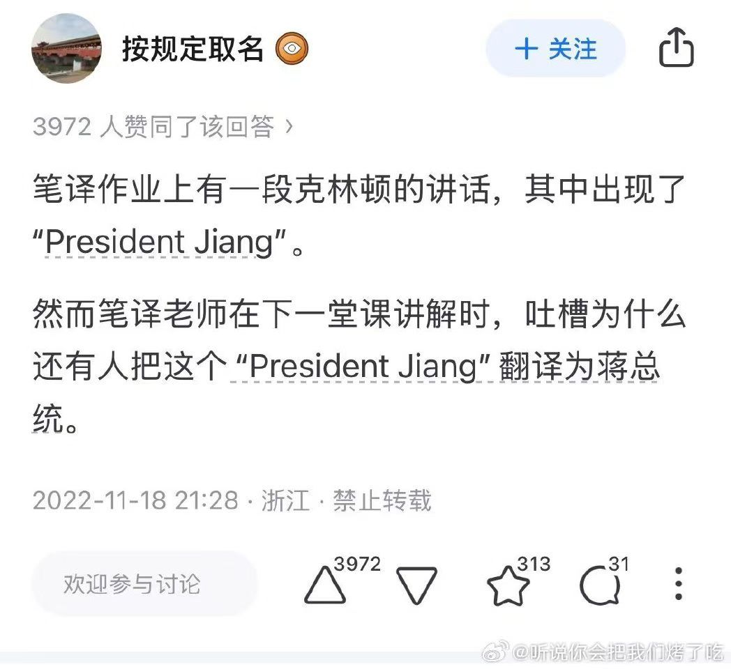 今沢江朝 tweet media