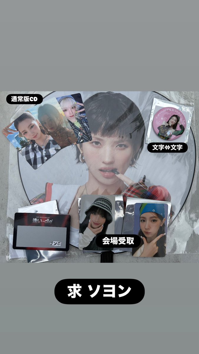 ゆり𓈒𓂂𓏸 on X