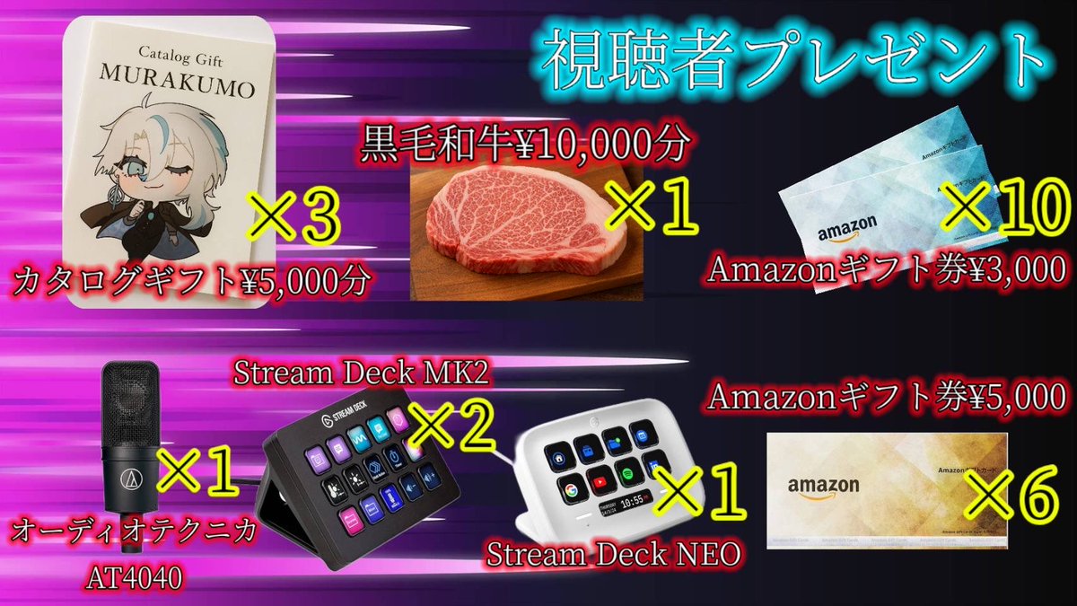 【㊗️超重大告知㊗️】
※いつもRTありがとうございます🙇‍♂️

ザ セブンスワン(七皇の剣)
Twitchフォロー数7000人記念APEXカスタム詳細配信開幕‼️‼️

👑配信日👑
・本日10月19日 日曜日 PM22時～⛳️

⚠️カスタム詳細は本日の配信にて⚠️