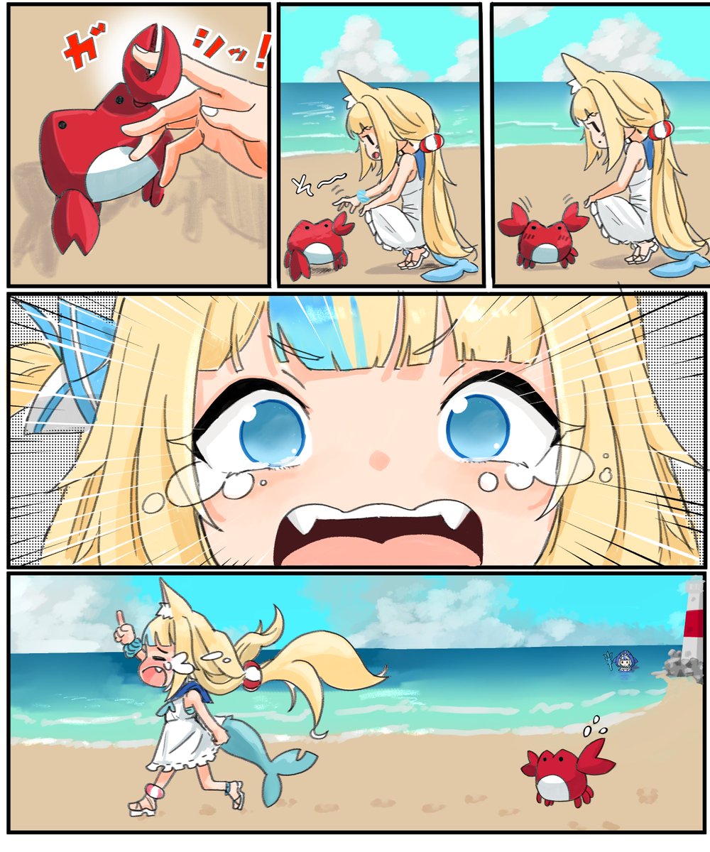 ZERO04896436586's tweet photo. #sabart
🦀🐟                                   🦈 https://t.co/MqwCfCStV0