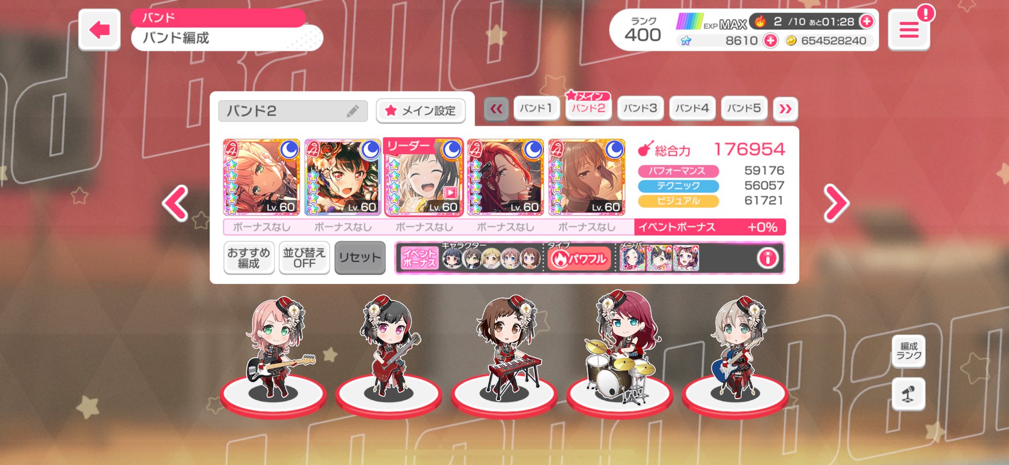 とうきち@湊区民 on X: 