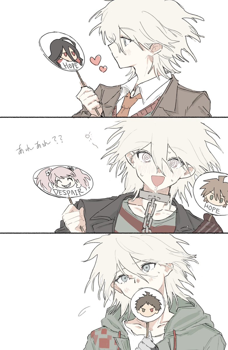 cp表記が無かったら再投稿するね🙇(狛日狛)※1枚目パロ