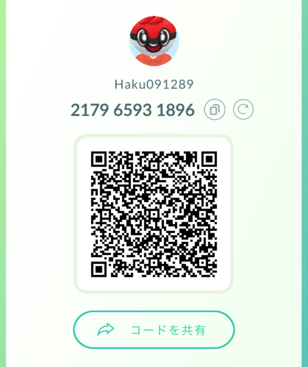 はく tweet media