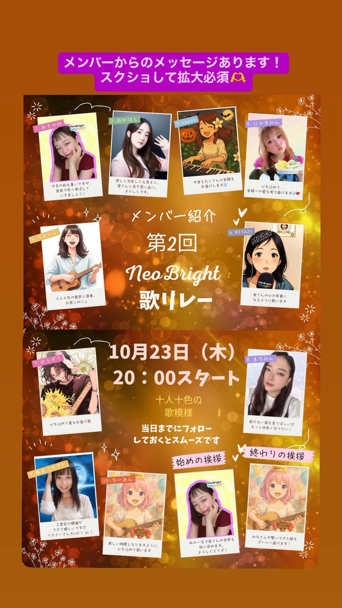 ちーあん(あんるぅ) on X