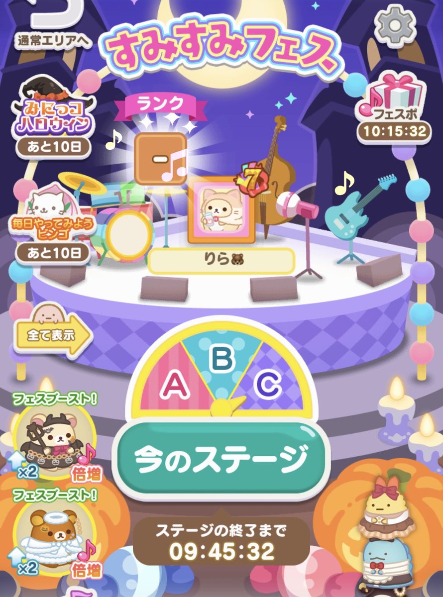 おさしみ (@ossm0343) / Posts / X