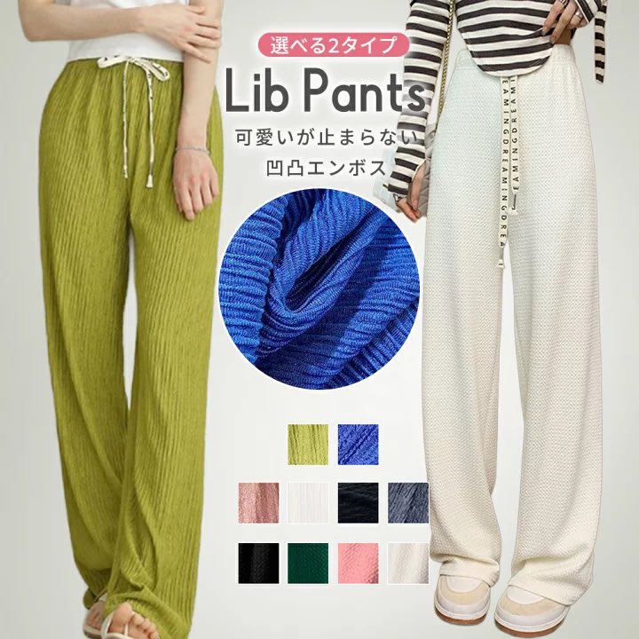 RaRaです！ エクストラパック 第51弾 奇跡の宝石箱 ｜ Z/X - Zillions of