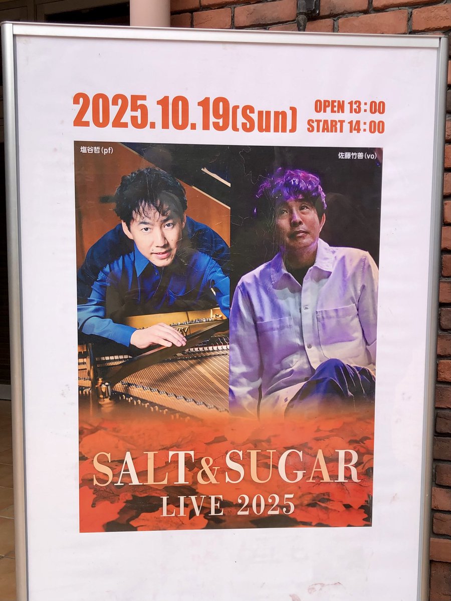 sweetherbtea's tweet photo. 今日はコチラに来ています🎵
楽しみ😊　Jazz Club BILLIE https://t.co/rDAaV3BQsy