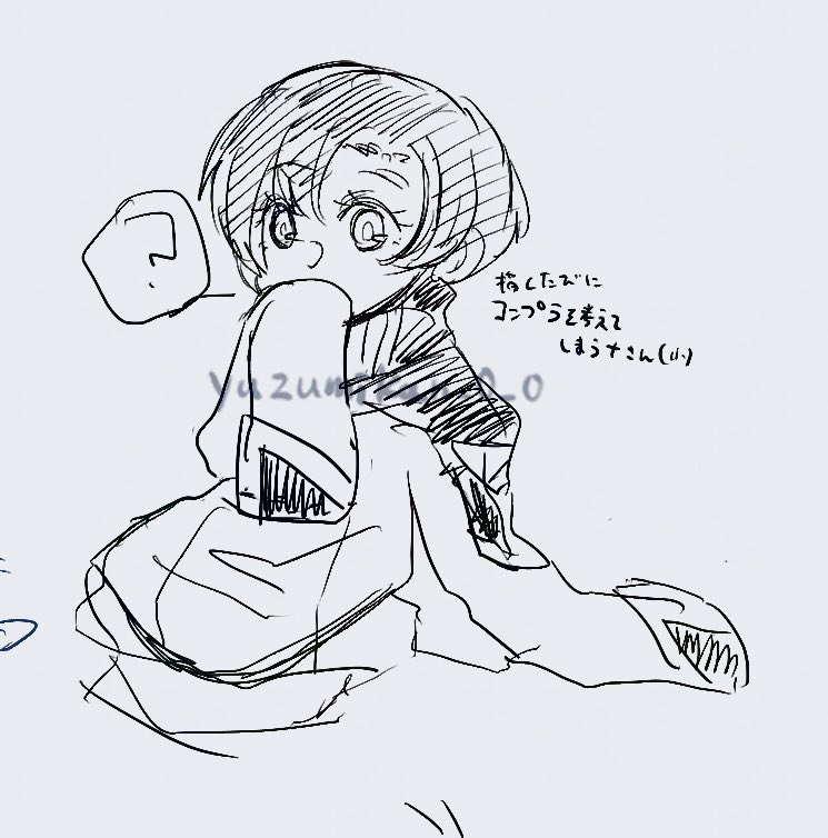 mofu mofuです mofusand にゃんこのちびころぬいぐるみ(みずいろうさにゃん