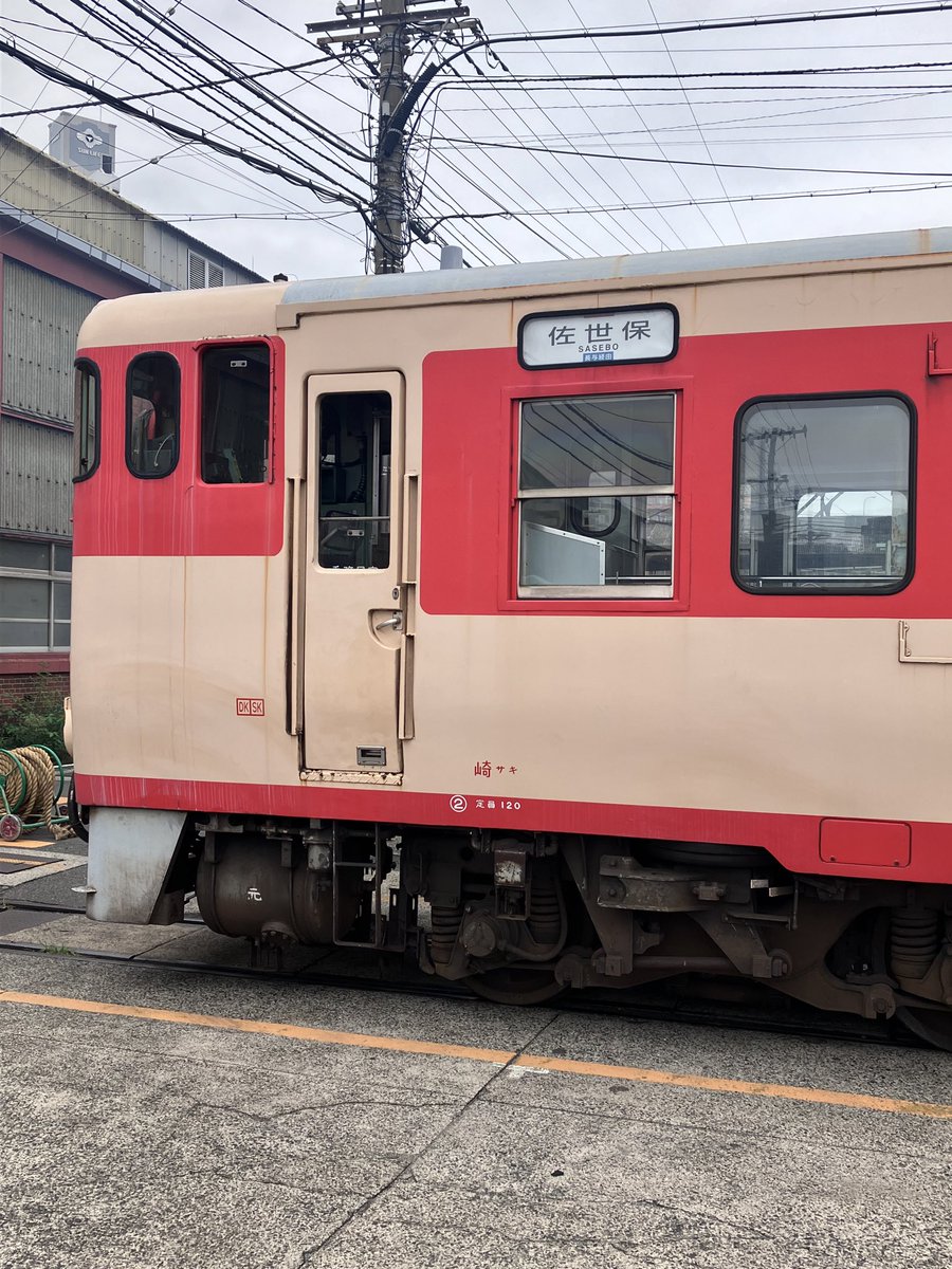 あんとも (@anntomopage) / Posts / X